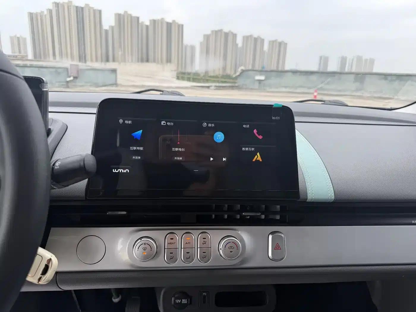 Changan Lumin 2022 Model 155km Sweet Edition — миниатюра 7