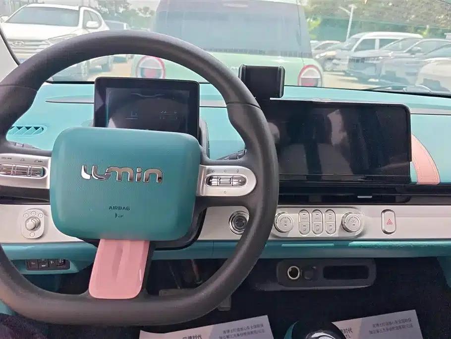 Changan Lumin 2022 Model 210km Sweet Edition — миниатюра 12