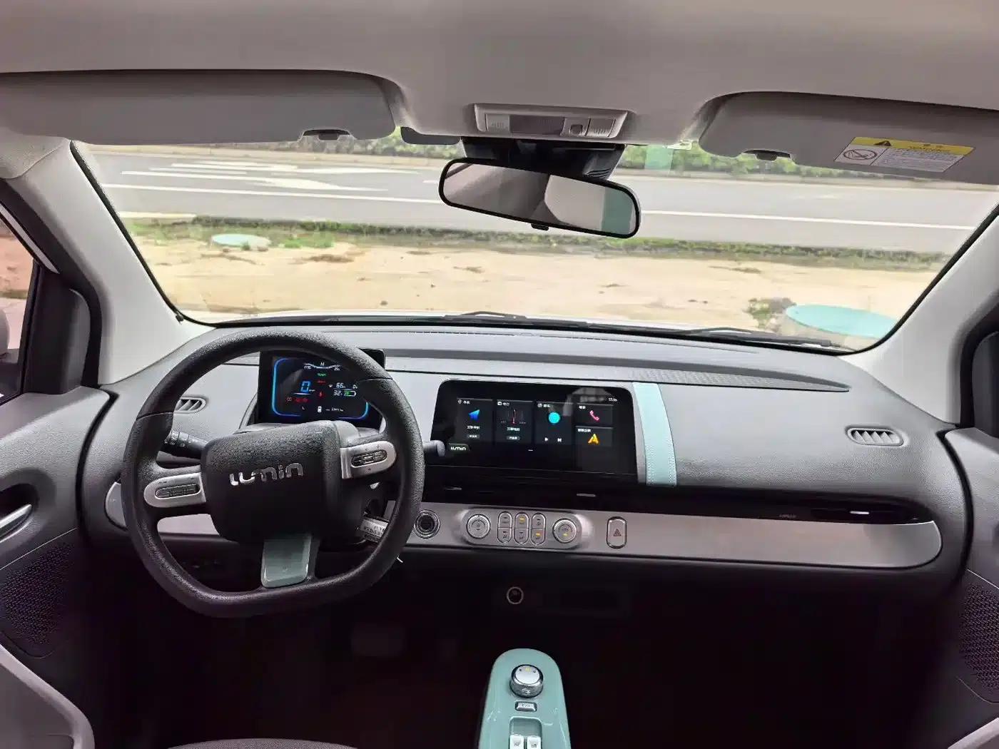 Changan Lumin 2023 Model 205km/h Fragrant Edition — миниатюра 6