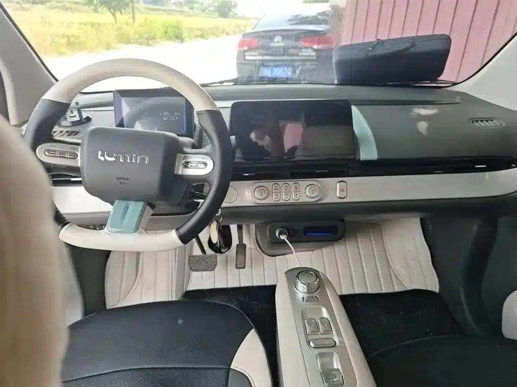Changan Lumin 2025 Model, 205km/h, Fragrant Edition — миниатюра 13