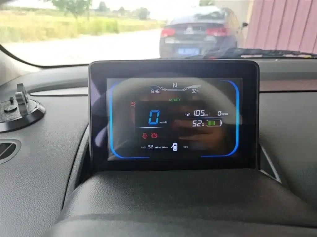 Changan Lumin 2025 Model, 205km/h, Fragrant Edition — миниатюра 4