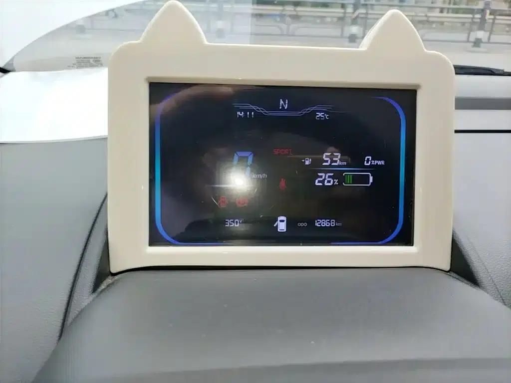Changan Lumin 2025 Model, 205km/h, Fragrant Edition — миниатюра 12
