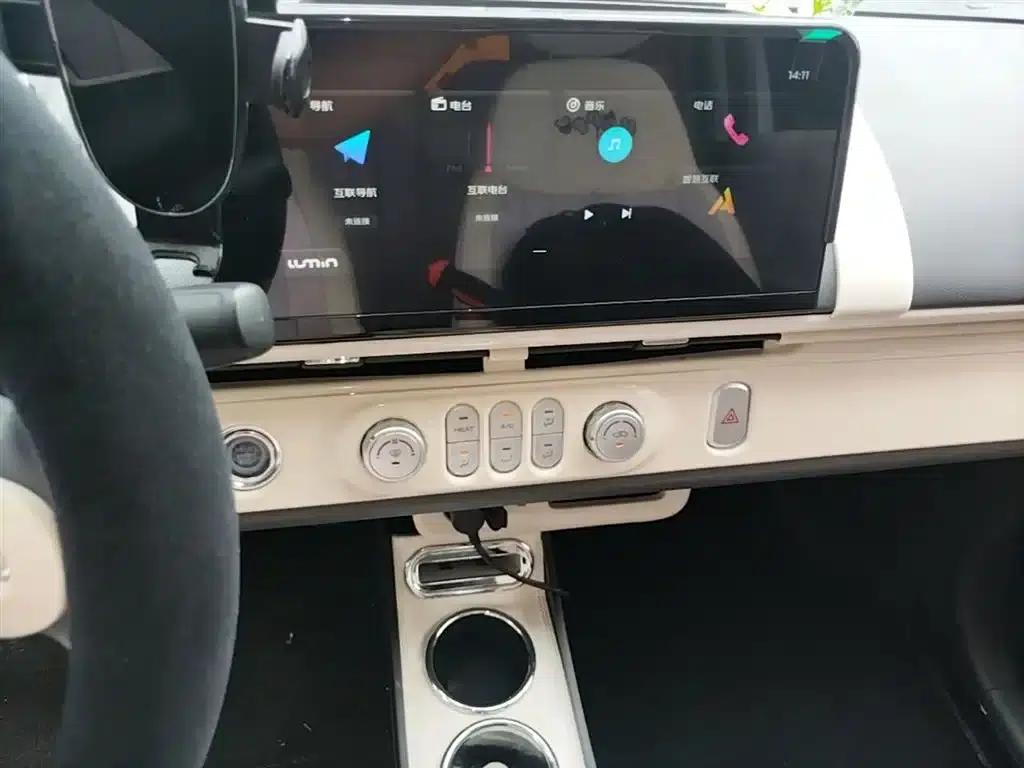 Changan Lumin 2025 Model, 205km/h, Fragrant Edition — миниатюра 13