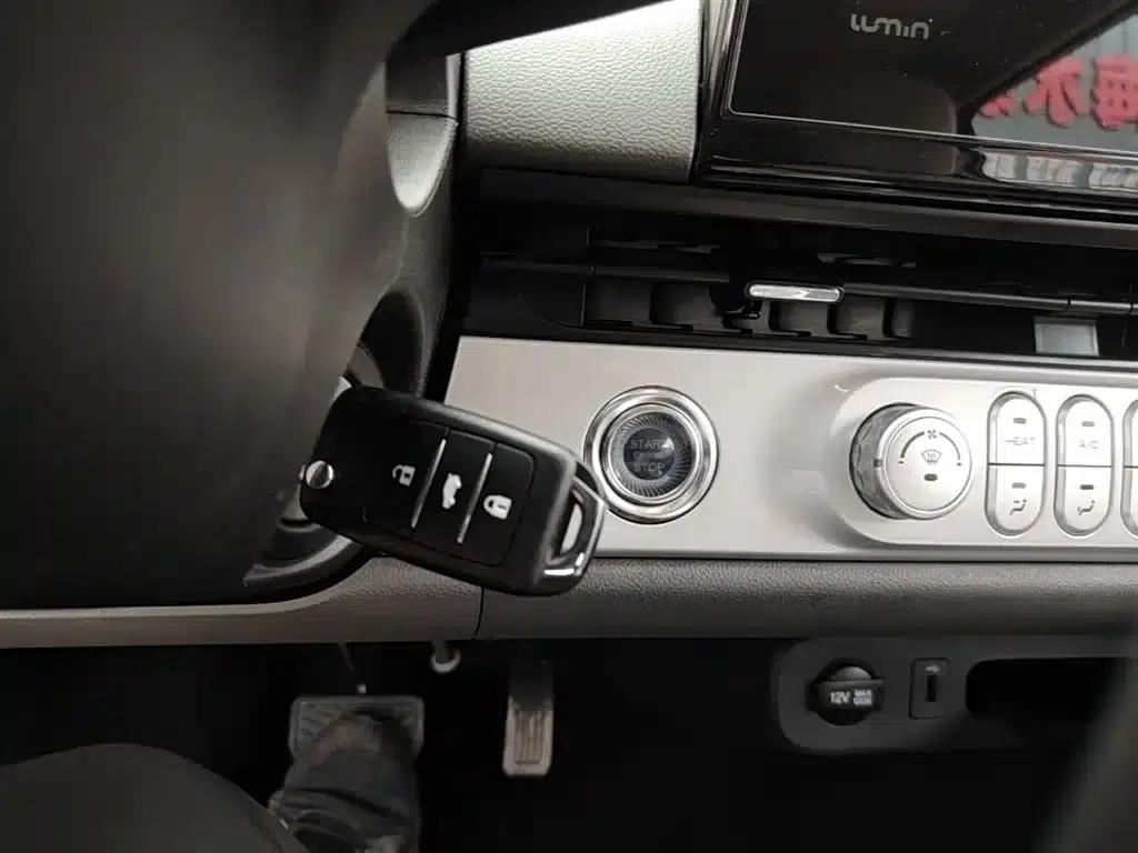Changan Lumin 2025 Model, 205km/h, Fragrant Edition — миниатюра 9