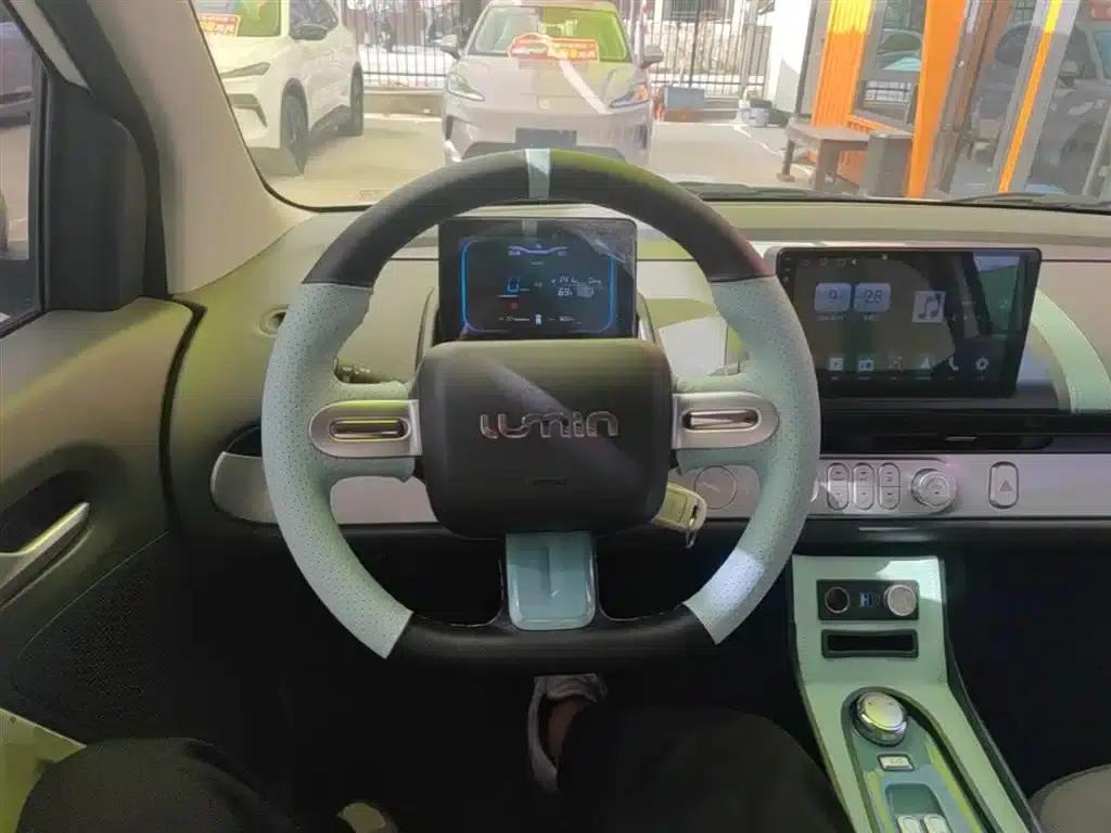 Changan Lumin 2025 Model, 205km/h, Fresh Fragrance — миниатюра 11