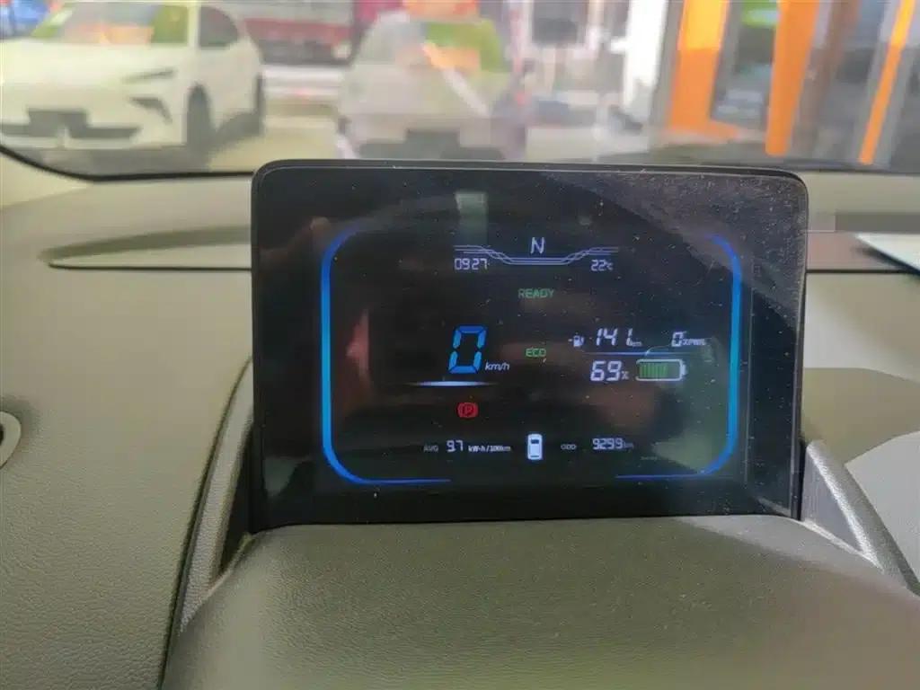 Changan Lumin 2025 Model, 205km/h, Fresh Fragrance — миниатюра 12