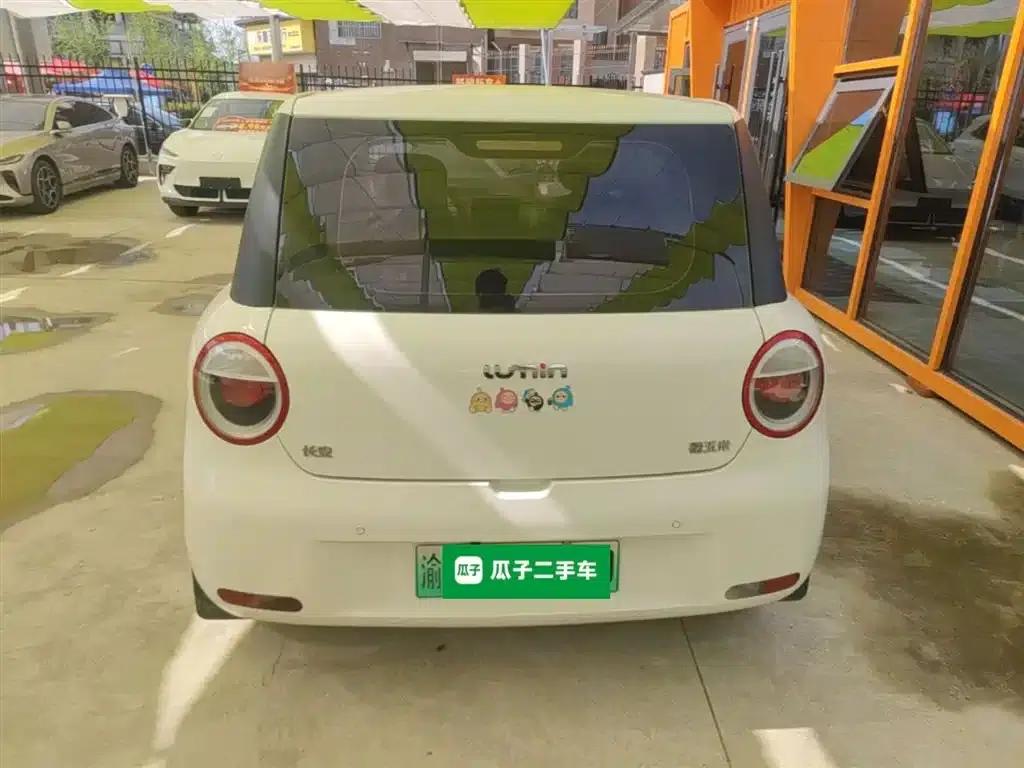 Changan Lumin 2025 Model, 205km/h, Fresh Fragrance — миниатюра 6