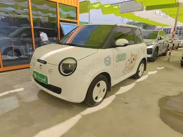 Changan Lumin 2025 Model, 205km/h, Fresh Fragrance