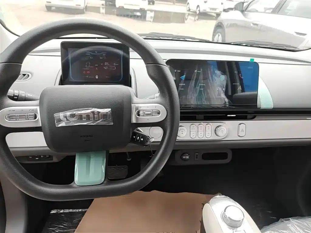 Changan Lumin 2025 Model, 205km/h, Fragrant Edition — миниатюра 10