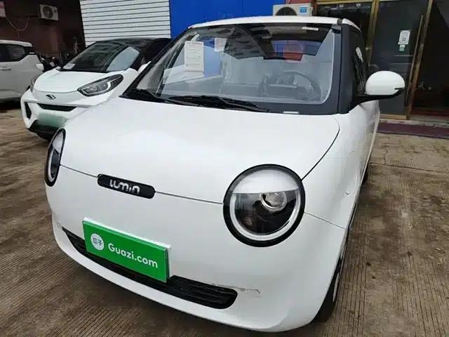 Changan Lumin 2025 Model, 205km/h, Fragrant Edition