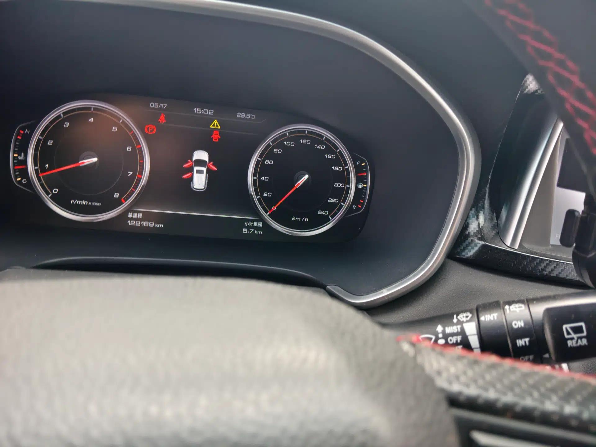 JAC Group Refine S7 2017 1.5T Manual Luxury Model — миниатюра 12