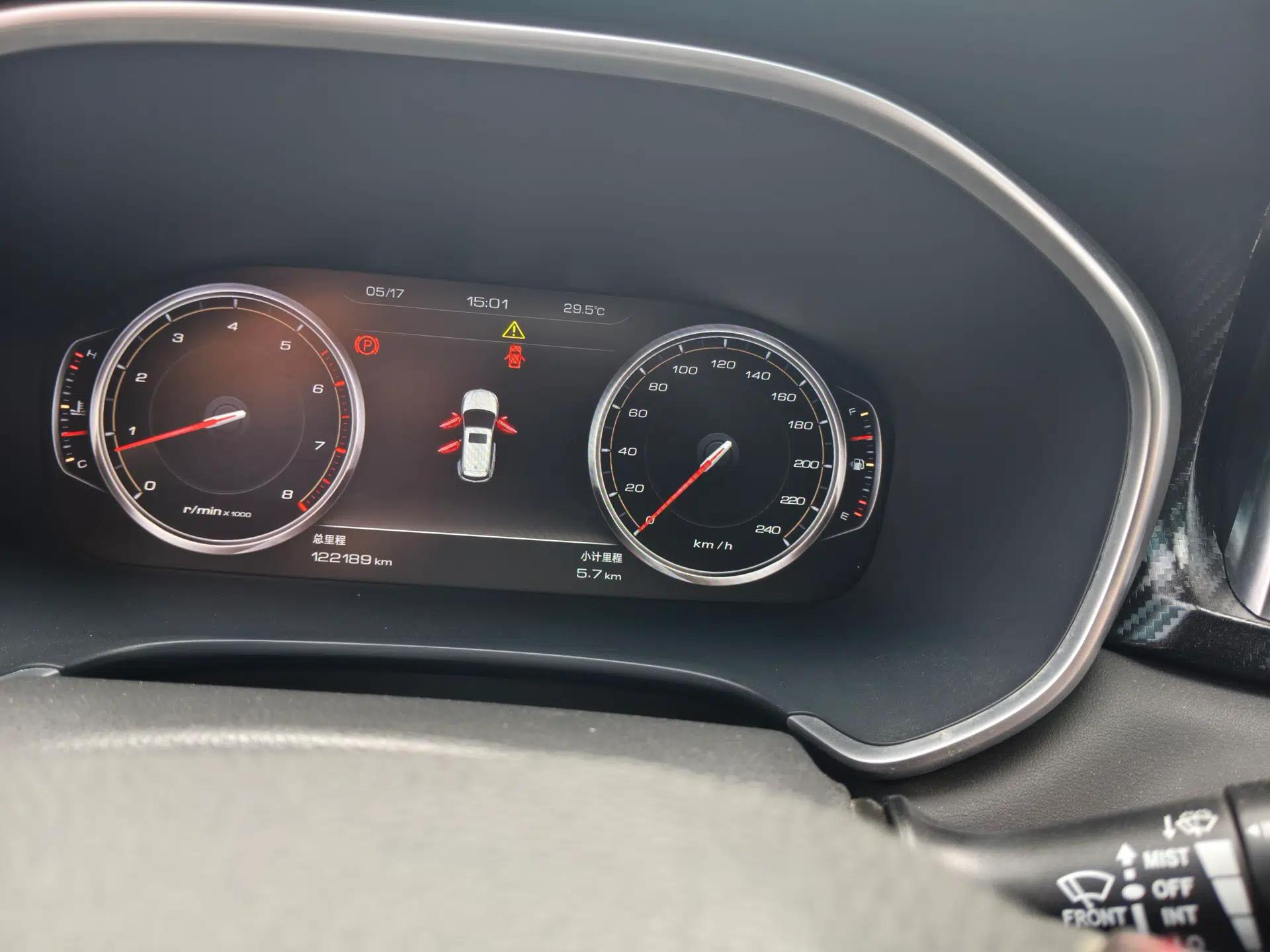 JAC Group Refine S7 2017 1.5T Manual Luxury Model — миниатюра 13