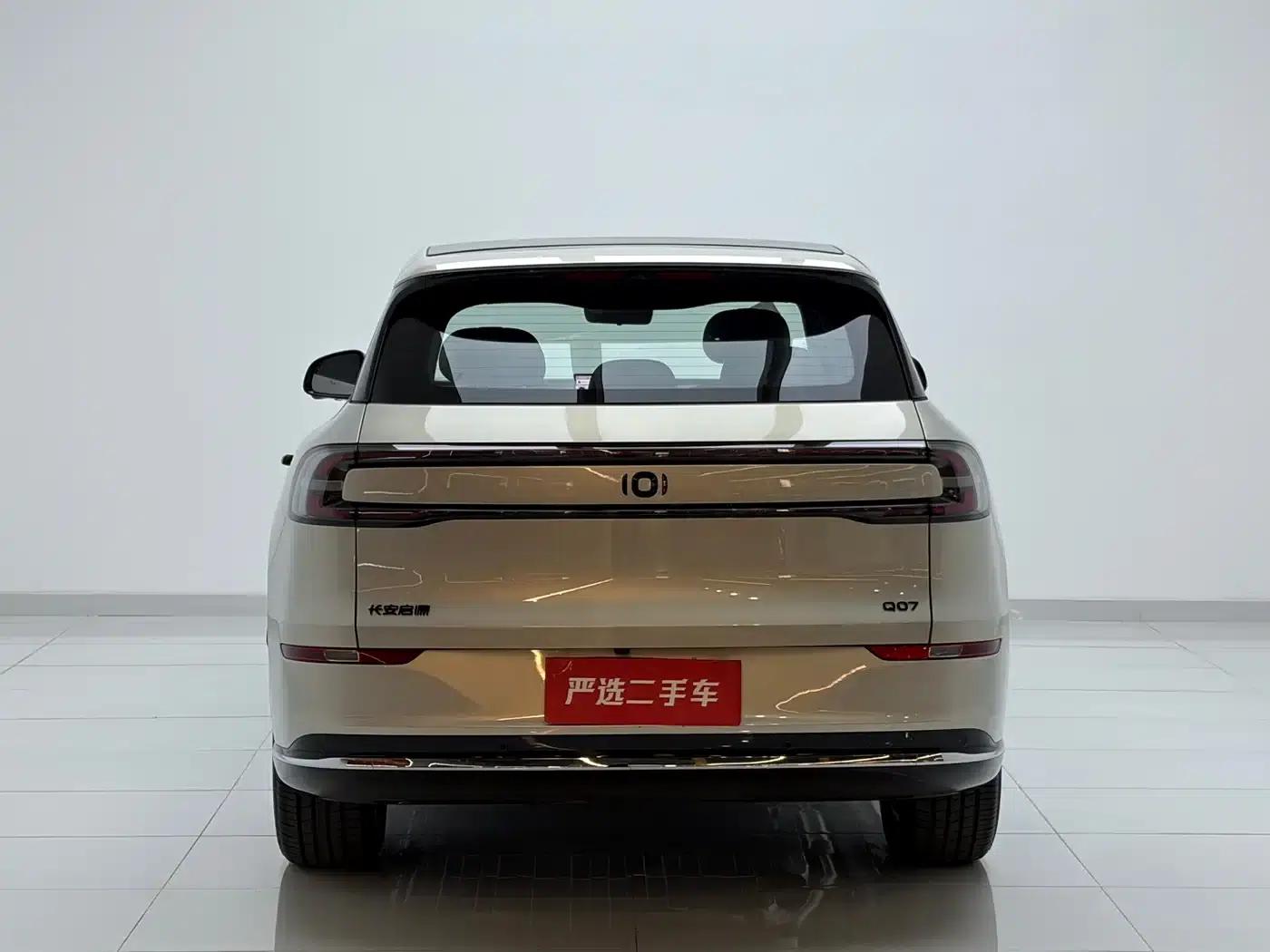 Changan Qiyuan Q07 2025 Model 145 Deluxe Edition — миниатюра 8