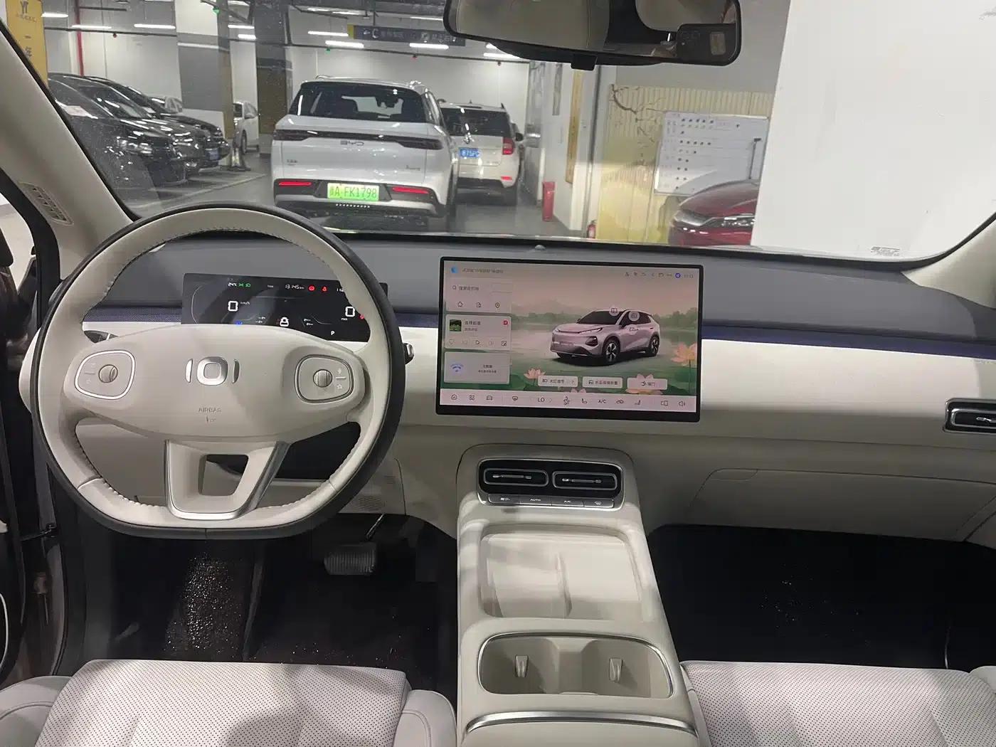 Changan Qiyuan Q05 2026 Model 506Max — миниатюра 6