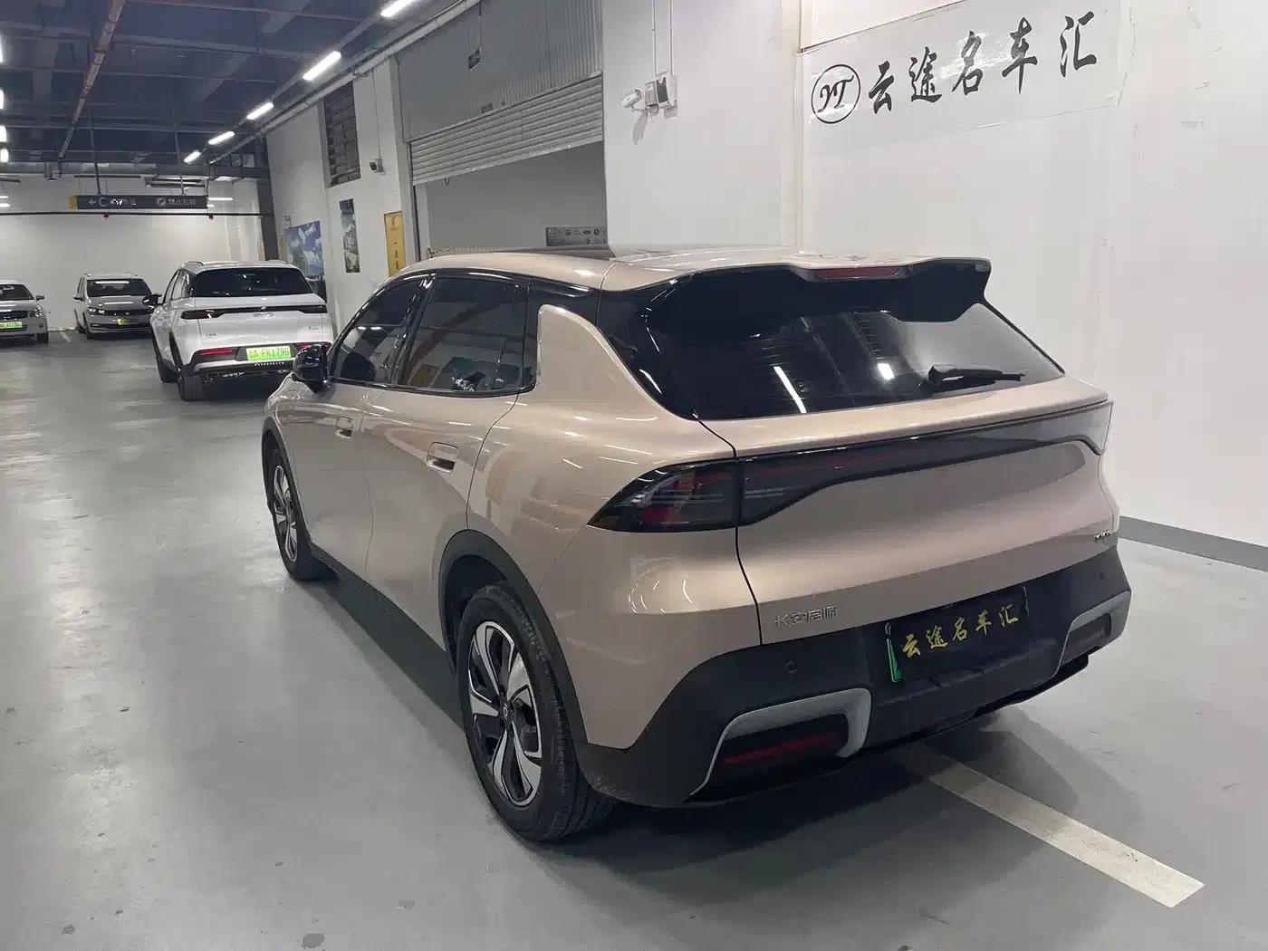 Changan Qiyuan Q05 2026 Model 506Max — миниатюра 8