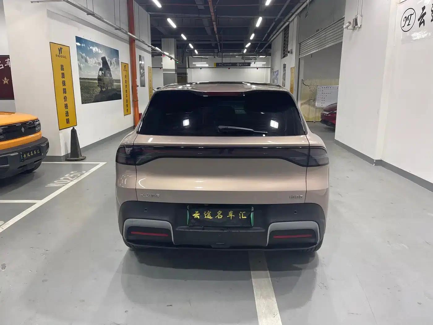 Changan Qiyuan Q05 2026 Model 506Max — миниатюра 9