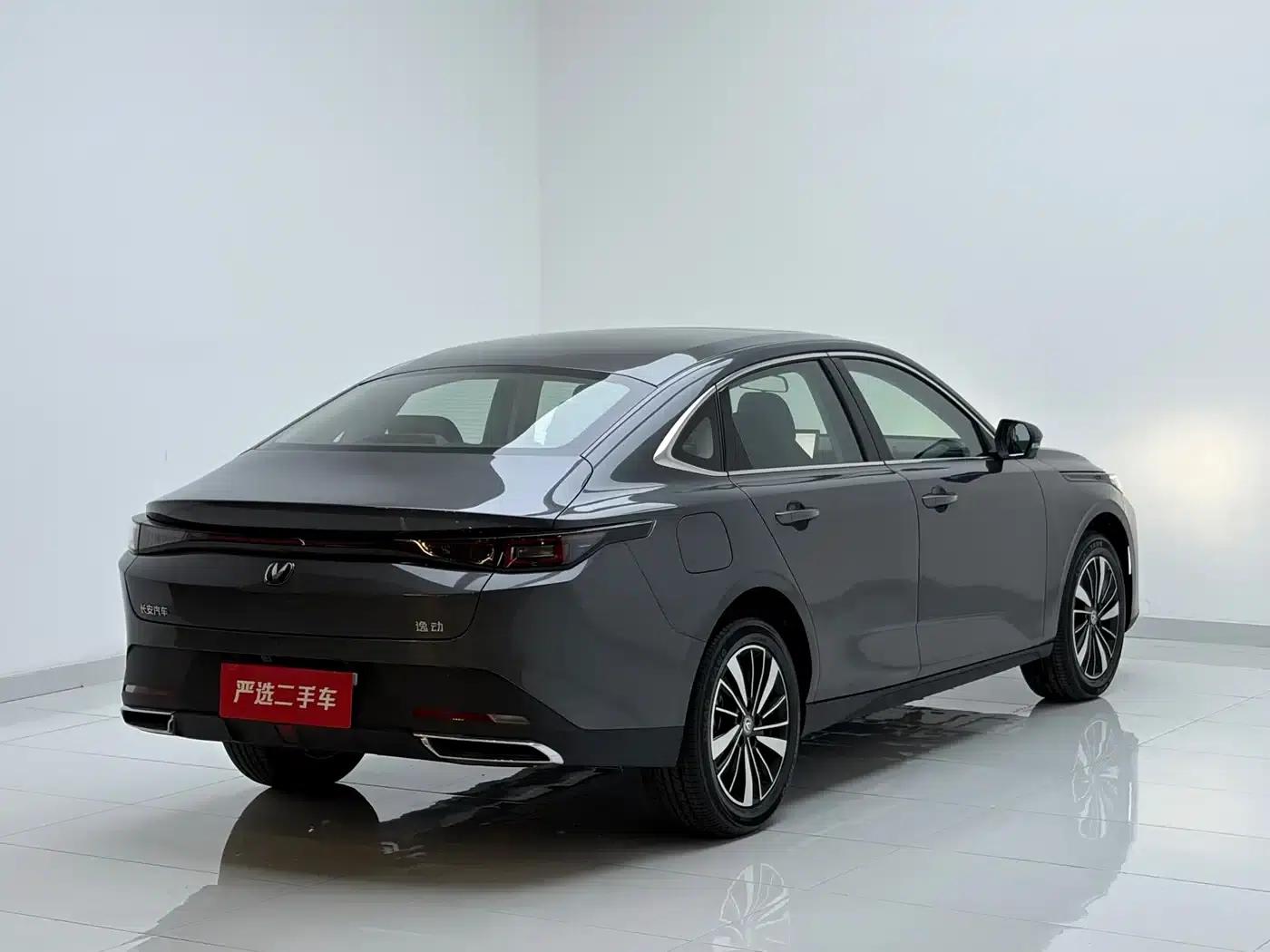 Changan Qiyuan A05 2024 Model 145 Max — миниатюра 7