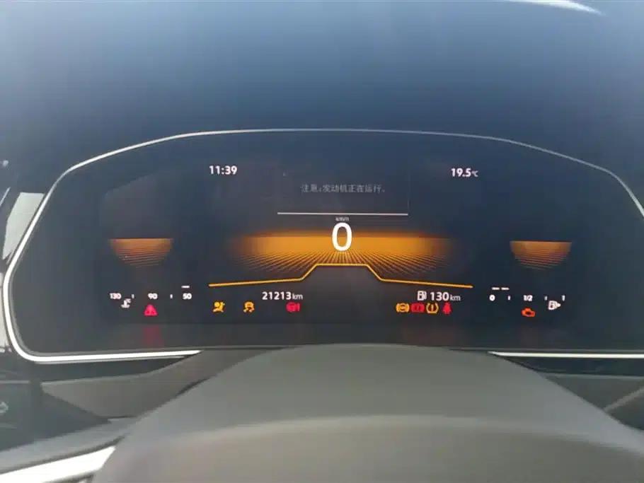 Volkswagen Magotan 2023 2 Millionth Unit Commemorative Edition 330TSI DSG Leading Model — миниатюра 14