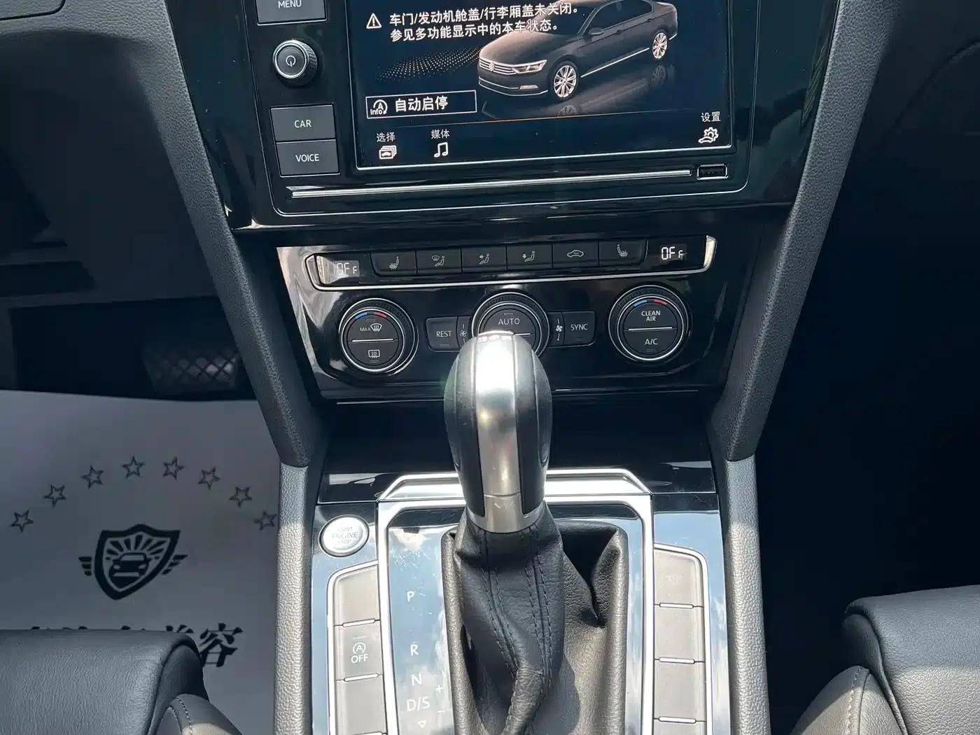 2019 Volkswagen Magotan 330TSI DSG Luxury Edition (China VI Emission Standard) — миниатюра 32