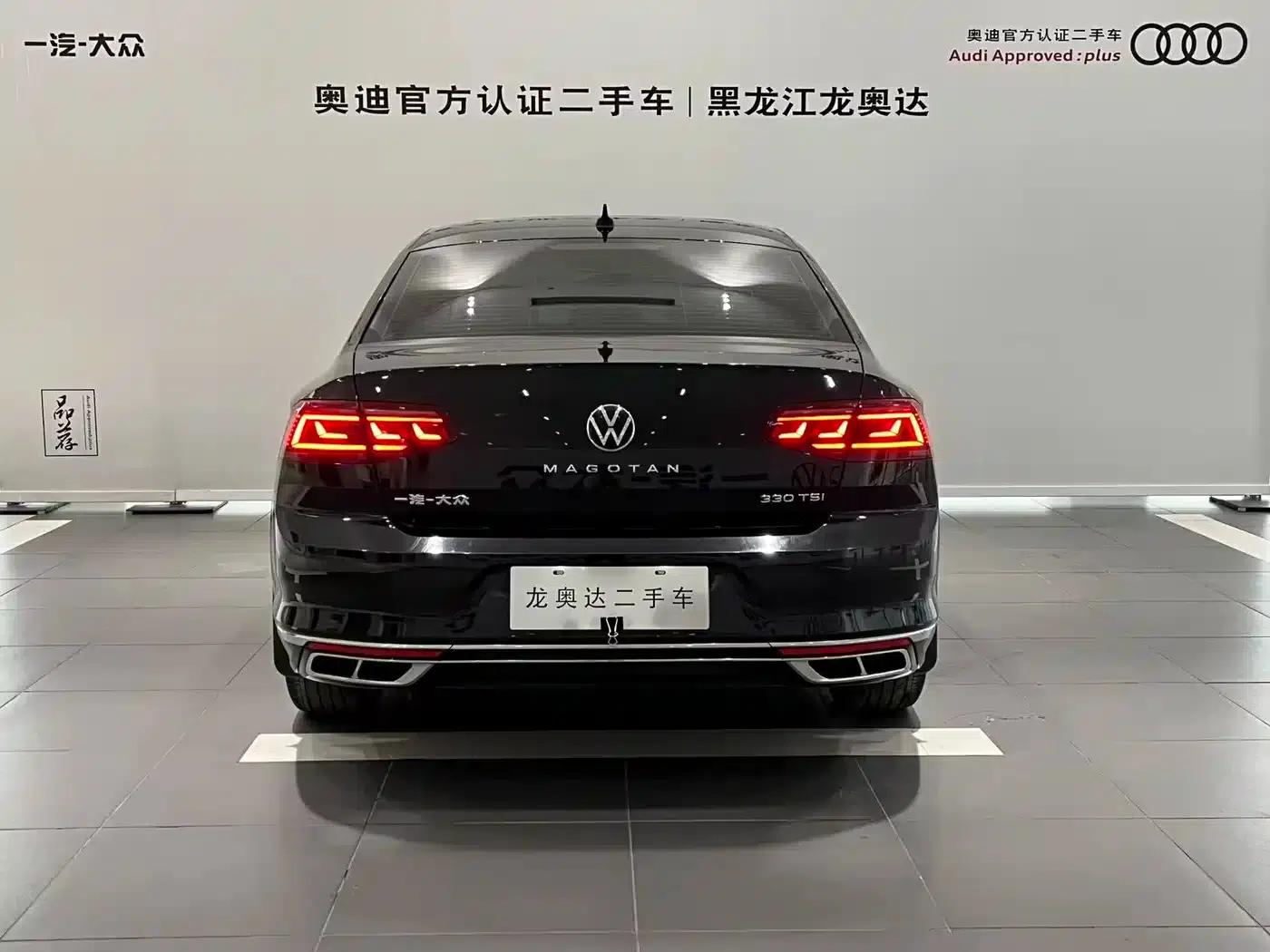 Volkswagen Magotan 2023 2 Millionth Unit Commemorative Edition 330TSI DSG Leading Model — миниатюра 4