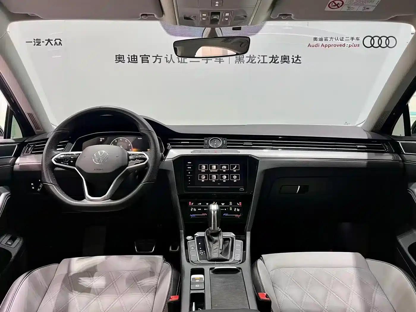 Volkswagen Magotan 2023 2 Millionth Unit Commemorative Edition 330TSI DSG Leading Model — миниатюра 6