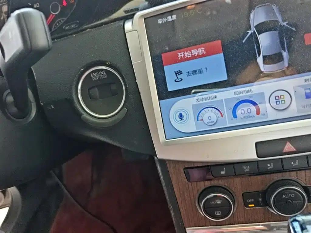 2015 Volkswagen Magotan Facelift 1.8TSI Luxury Model — миниатюра 9