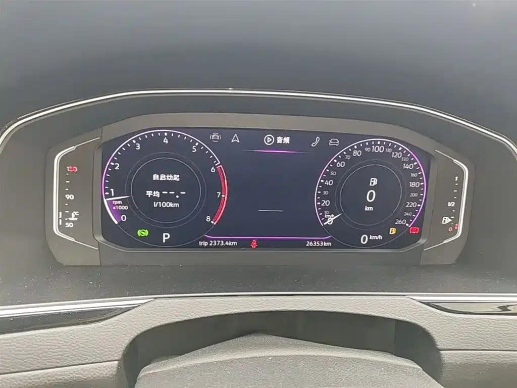 2024 Volkswagen Magotan 330TSI DSG Luxury Edition (2 Million Units Limited Edition) — миниатюра 12