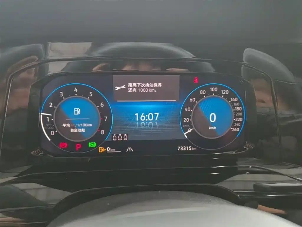 2023 Golf Facelift 280TSI DSG R-Line Lite — миниатюра 12