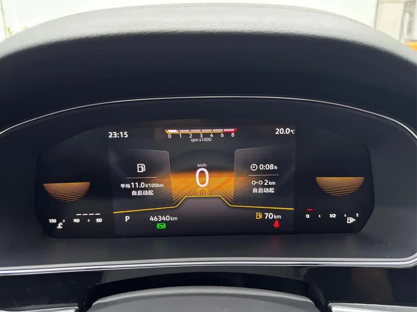 2025 Passat Outstanding Edition 280TSI Business Version — миниатюра 11
