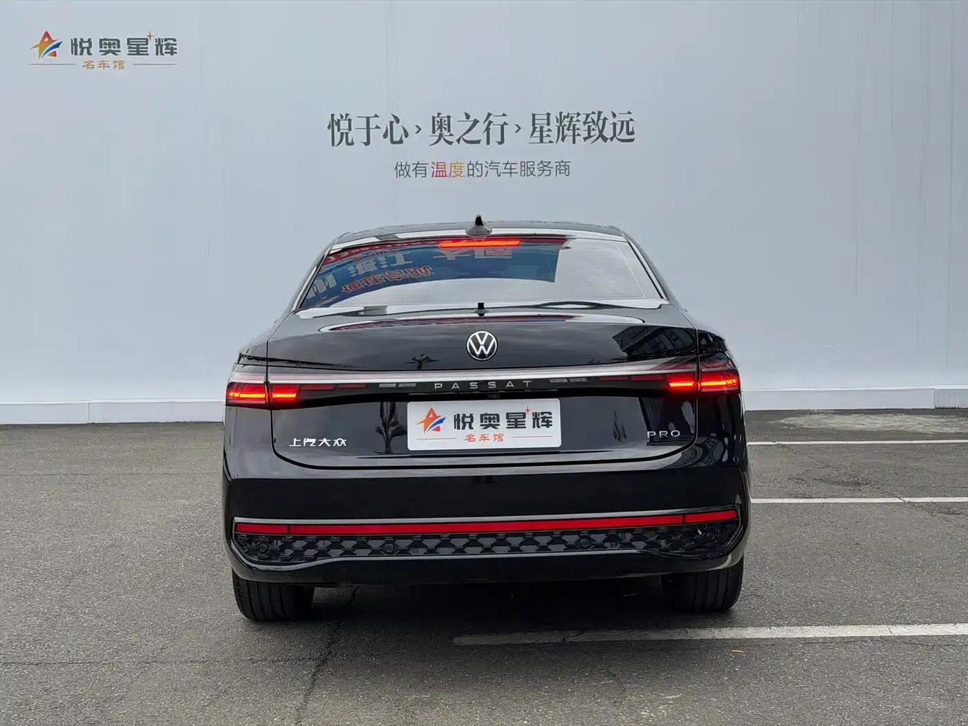 2025 Volkswagen Passat Pro 380TSI Starry Sky Dragon Edition — миниатюра 5