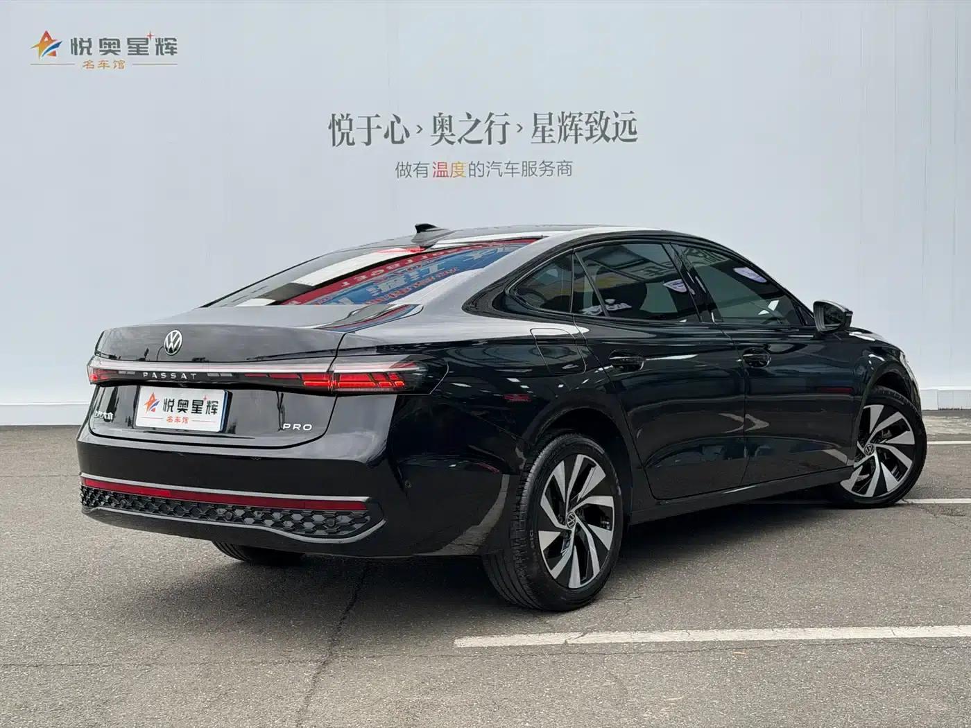 2025 Volkswagen Passat Pro 380TSI Starry Sky Dragon Edition — миниатюра 6