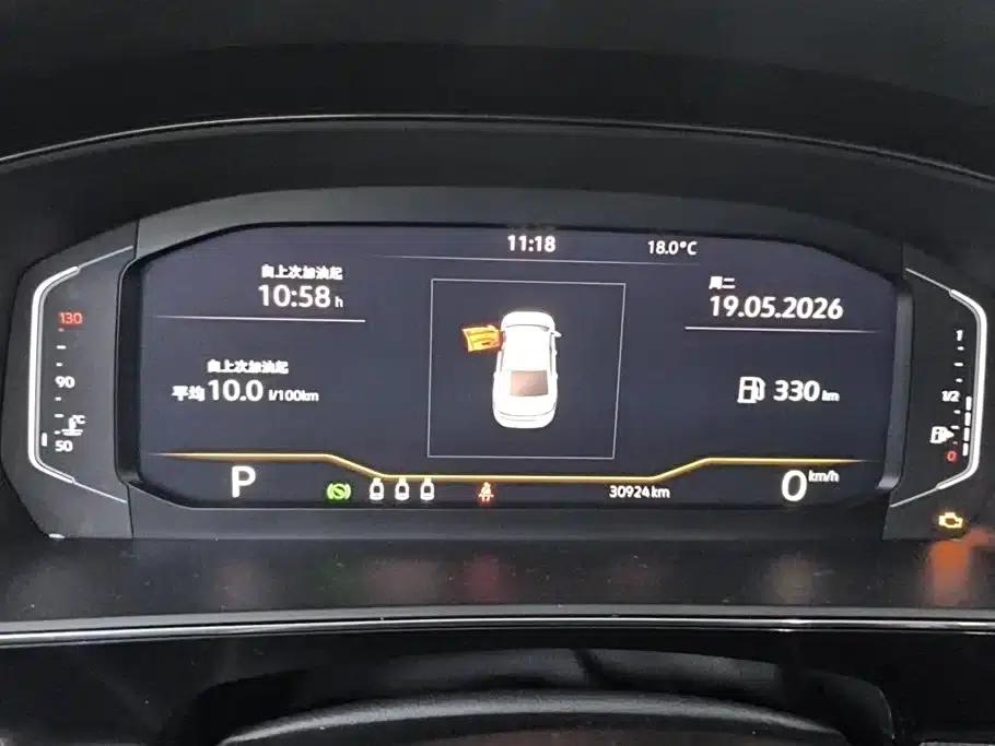 2023 Volkswagen Passat 330TSI Starry Sky Elite Edition — миниатюра 14