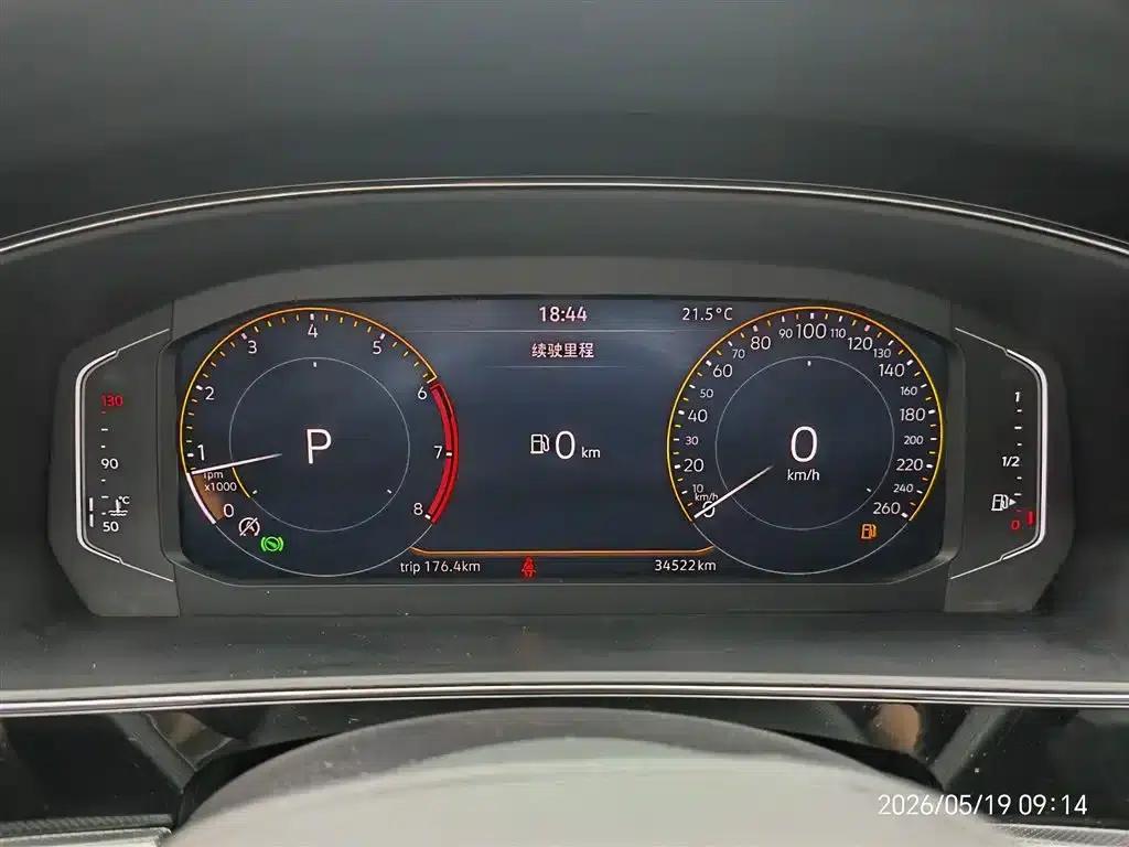 2023 Volkswagen Passat 330TSI Starry Sky Elite Edition — миниатюра 5