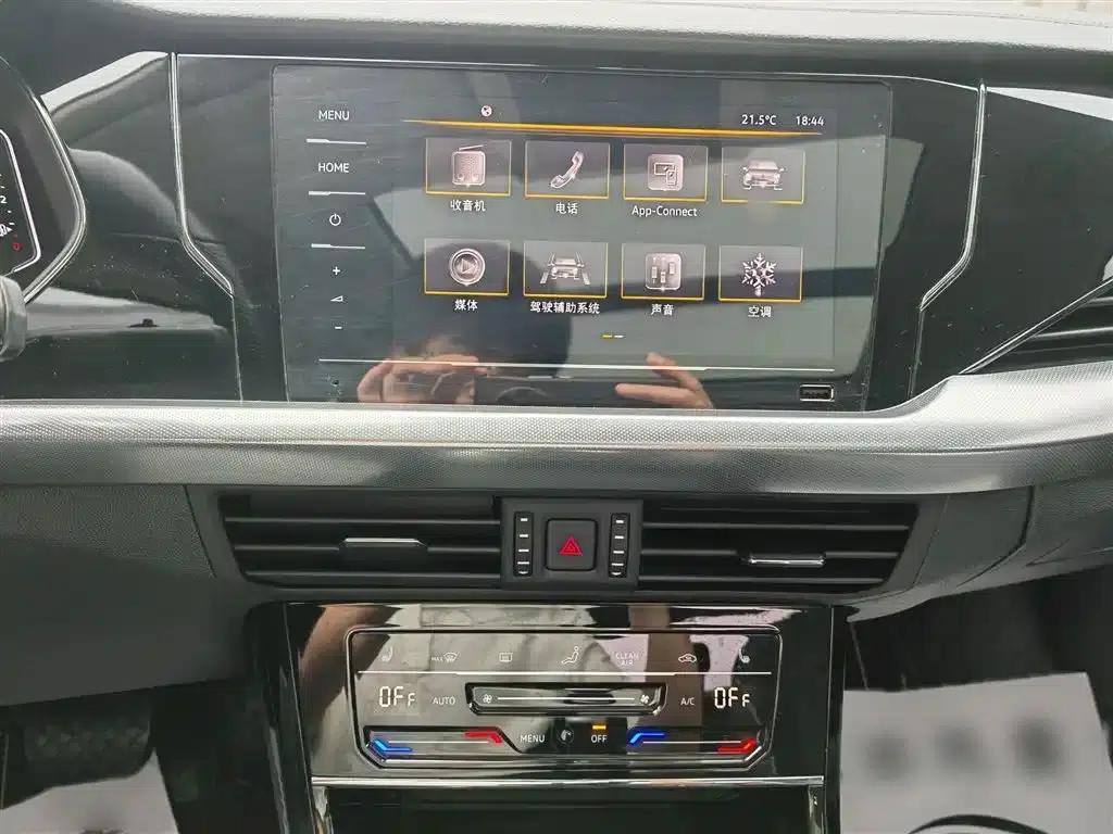 2023 Volkswagen Passat 330TSI Starry Sky Elite Edition — миниатюра 6