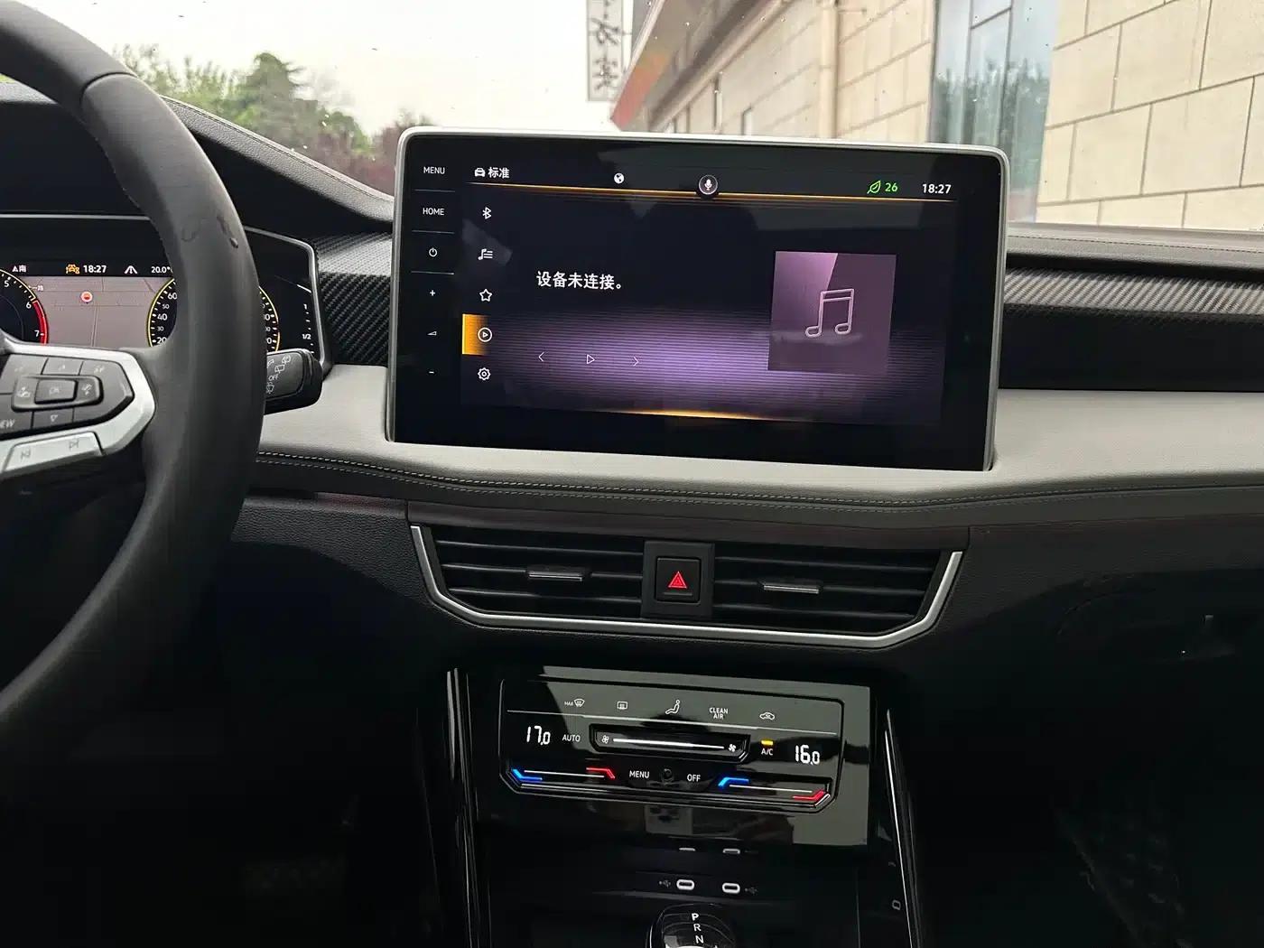 Tayron 2023 280TSI 2WD Luxury Plus Advanced Edition — миниатюра 10