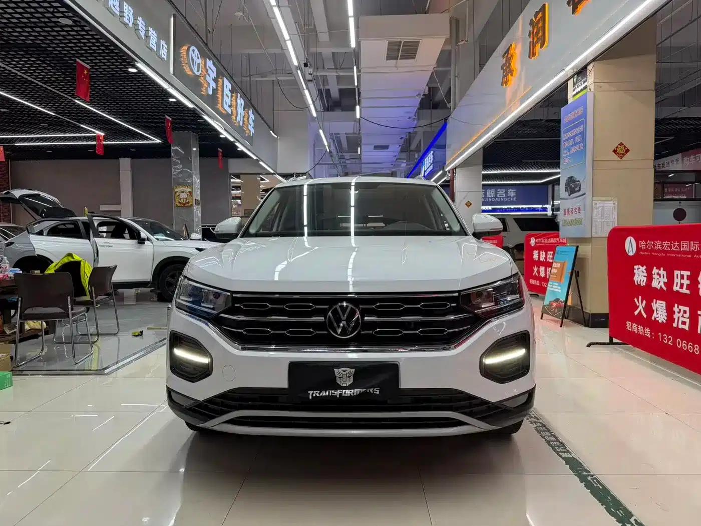 Tayron 2022 280TSI 2WD Luxury Intelligent Edition — миниатюра 2