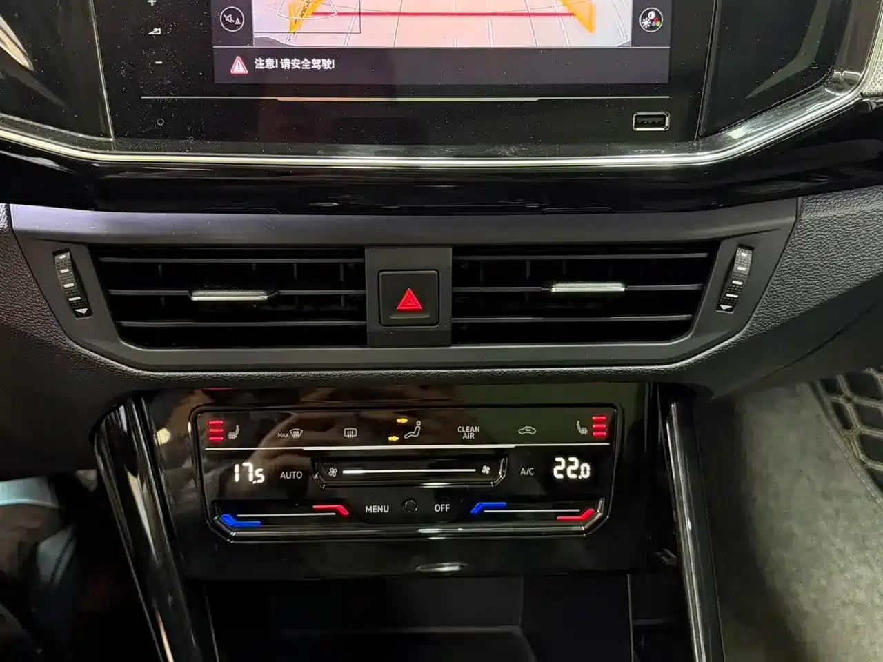 Tayron 2022 280TSI 2WD Luxury Intelligent Edition — миниатюра 16