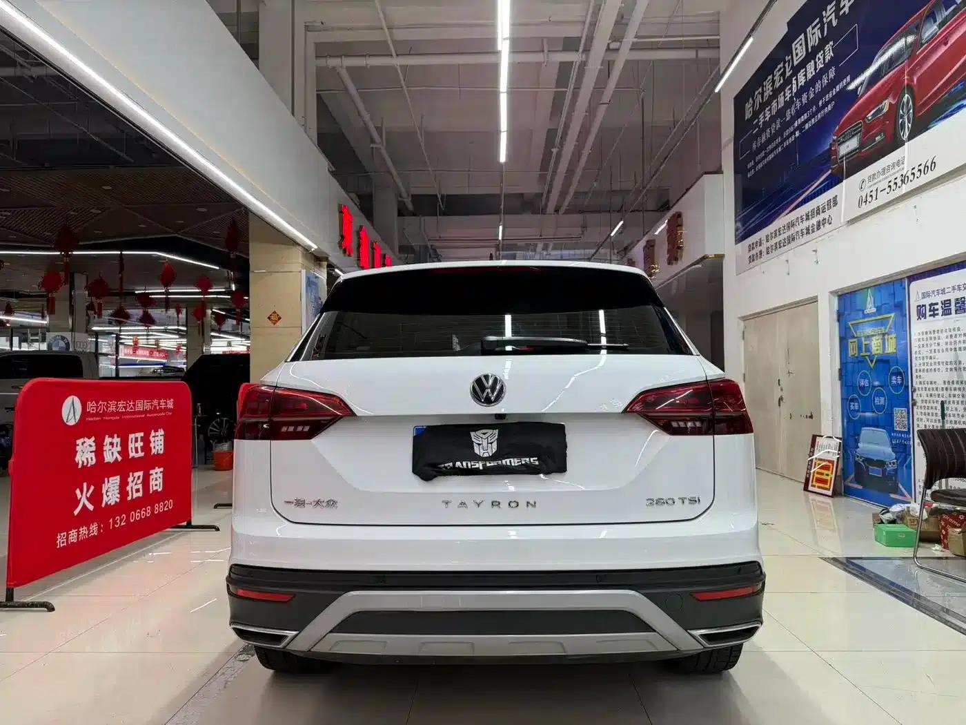 Tayron 2022 280TSI 2WD Luxury Intelligent Edition — миниатюра 5