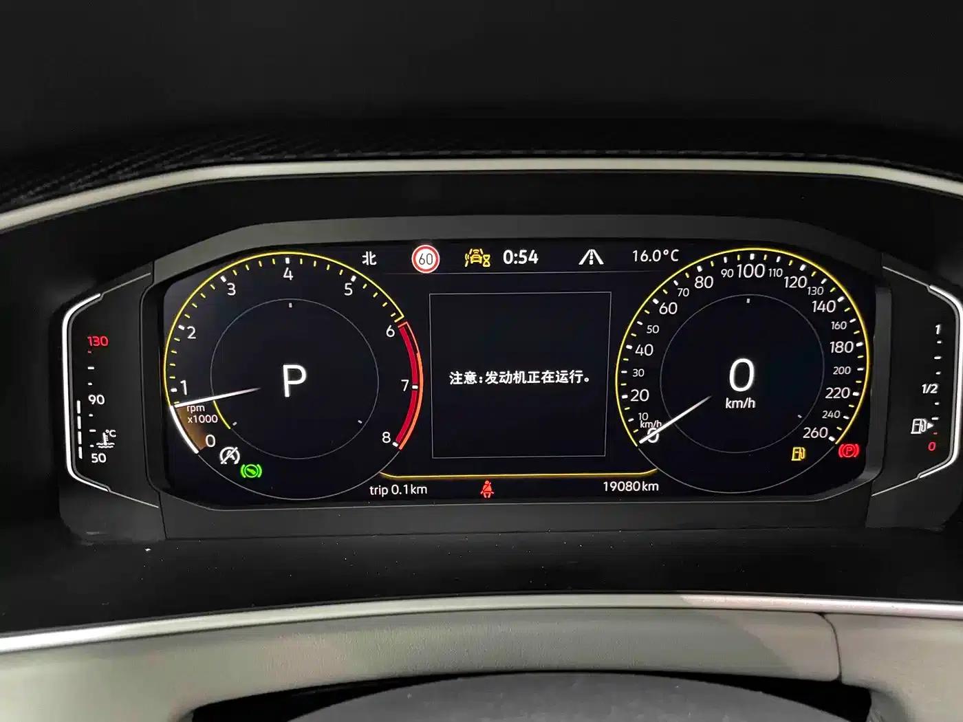 Tayron 2023 280TSI 2WD Luxury Plus Advanced Edition — миниатюра 19
