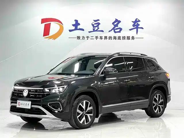 Tayron 2023 280TSI 2WD Luxury Plus Advanced Edition