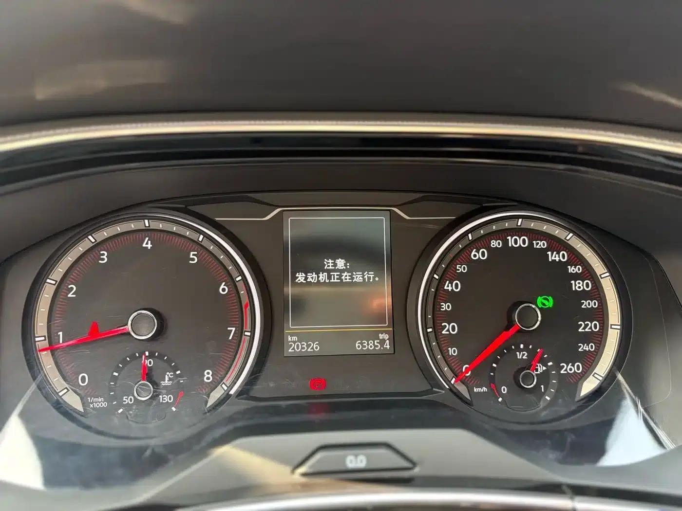 Tayron 2022 330TSI 2WD Luxury Intelligent Edition — миниатюра 6