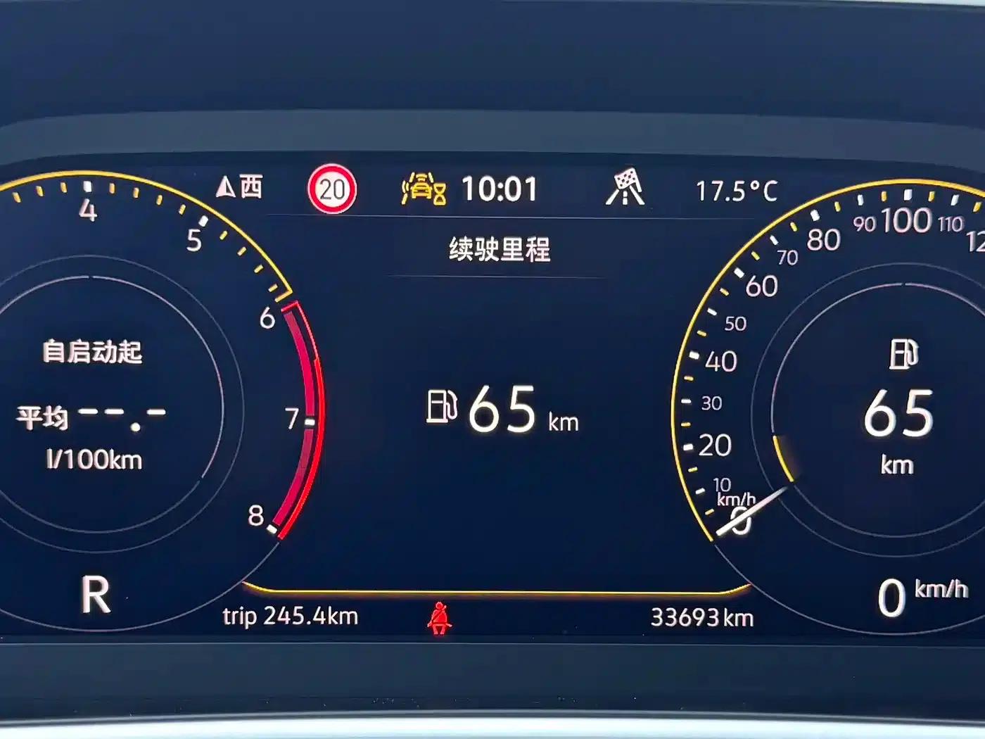 Tayron 2023 280TSI 2WD Luxury Plus Advanced Edition — миниатюра 18