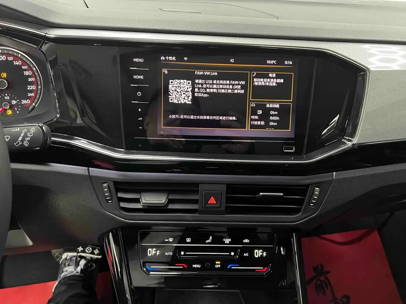 Tayron 2022 280TSI 2WD Luxury Intelligent Edition — миниатюра 11