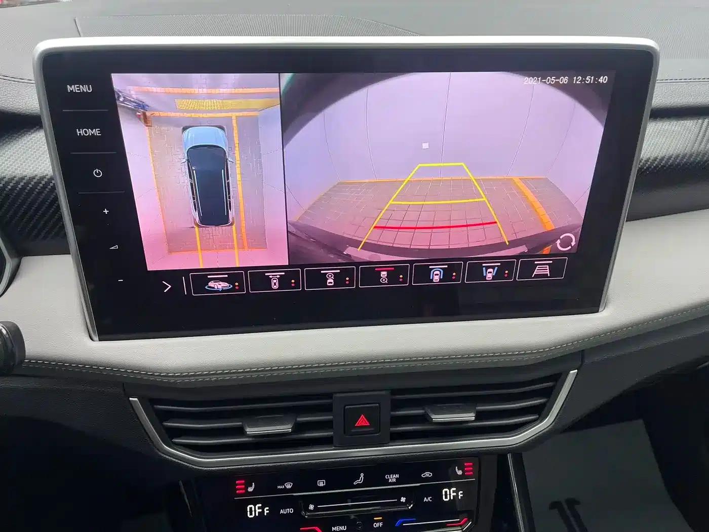 Tayron 2023 280TSI 2WD Luxury Plus Advanced Edition — миниатюра 13