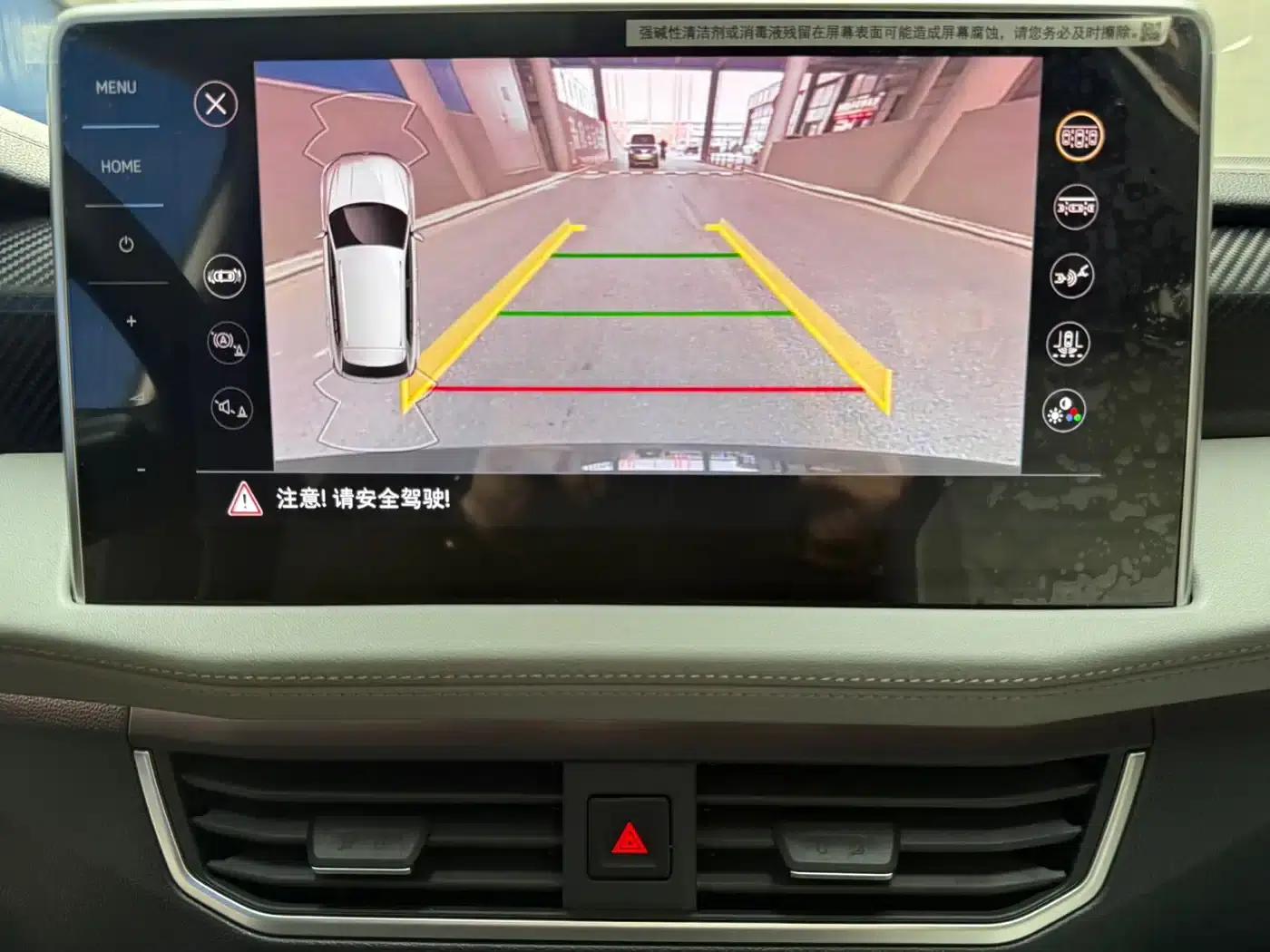 Tayron 2023 280TSI 2WD Luxury Plus Advanced Edition — миниатюра 12
