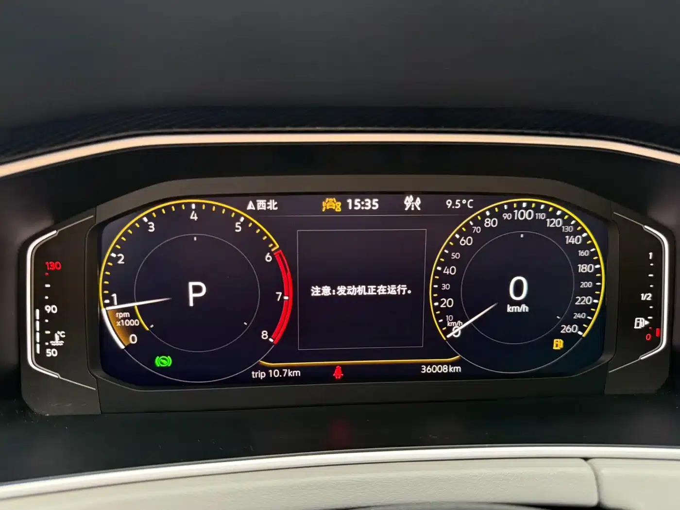Tayron 2023 280TSI 2WD Luxury Plus Advanced Edition — миниатюра 13