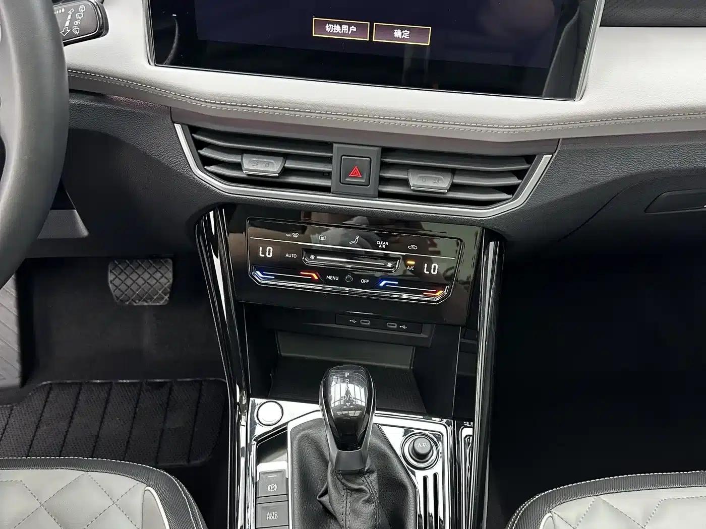 Tayron 2023 280TSI 2WD Luxury Plus Advanced Edition — миниатюра 15