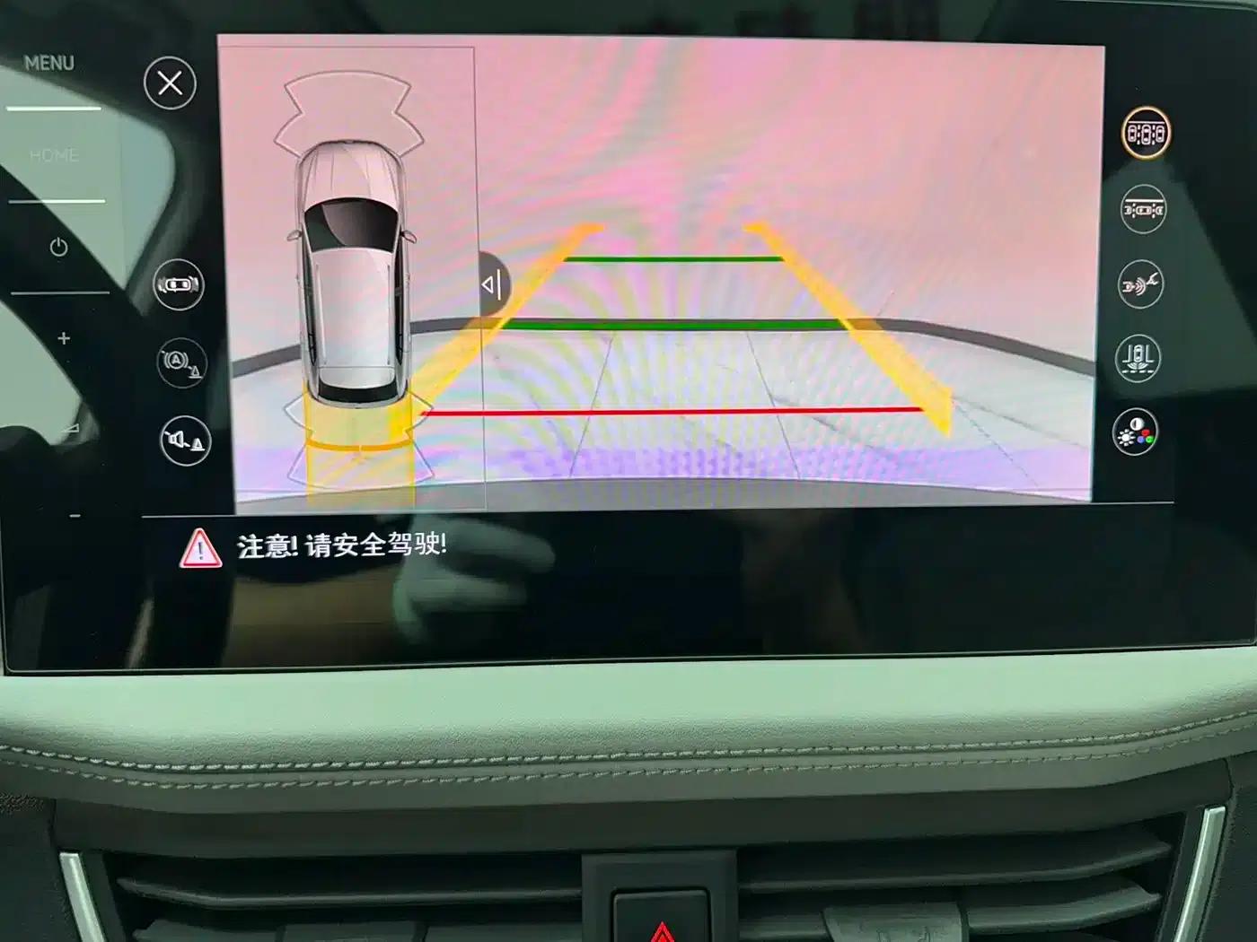 Tayron 2023 280TSI 2WD Luxury Plus Advanced Edition — миниатюра 16