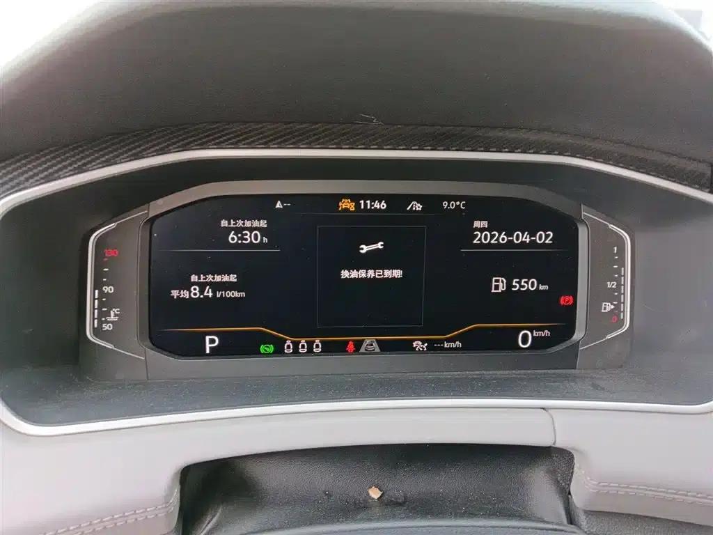 Tayron 2024 300TSI 2WD Luxury Plus Advanced Edition — миниатюра 8