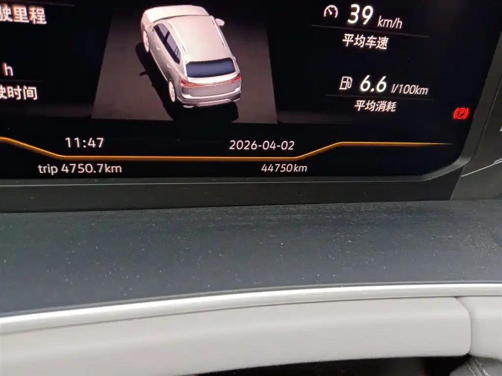 Tayron 2024 300TSI 2WD Luxury Plus Advanced Edition — миниатюра 9